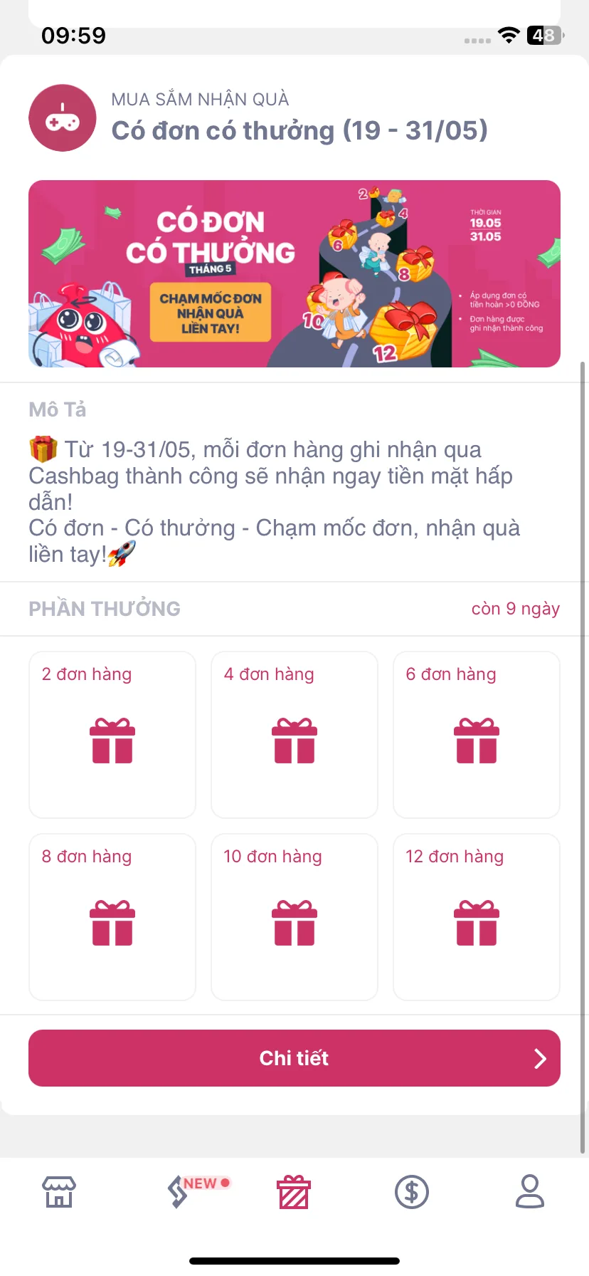 Test Image 9